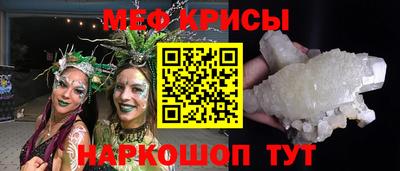 кокаин колумбия Тверь