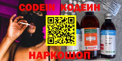 кокаин колумбия Тверь