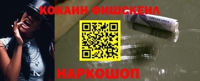 кокаин колумбия Тверь