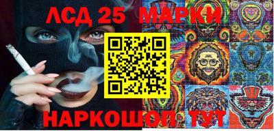 кокаин колумбия Тверь