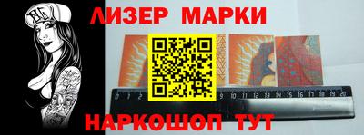 кокаин перу Татарск