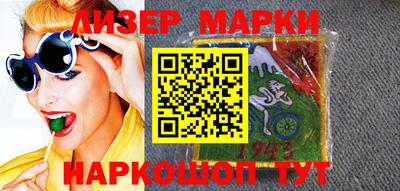 кокаин колумбия Тверь