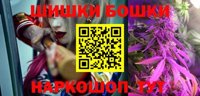 кокаин колумбия Тверь