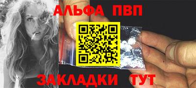 кокаин колумбия Тверь