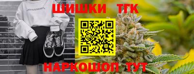 кокаин колумбия Тверь