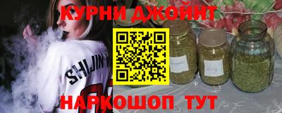 кокаин перу Татарск