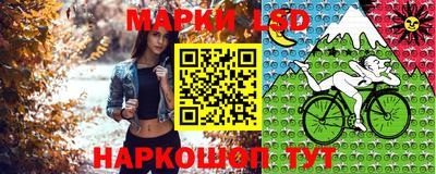 кокаин перу Татарск