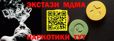 кокаин колумбия Тверь