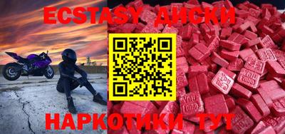 кокаин колумбия Тверь