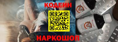 кокаин перу Татарск