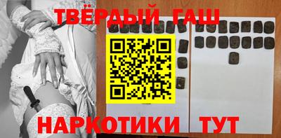 кокаин колумбия Тверь