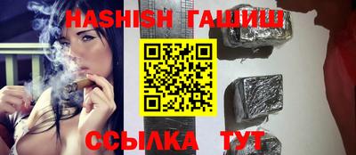 кокаин перу Татарск