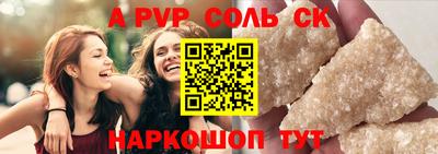 кокаин колумбия Тверь
