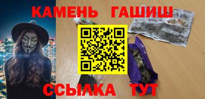 кокаин перу Татарск
