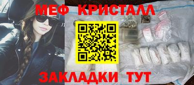 ECSTASY Тара