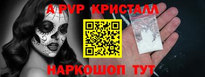 кокаин колумбия Тверь