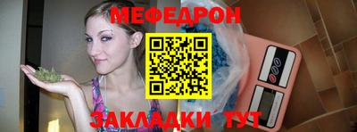 кокаин перу Татарск